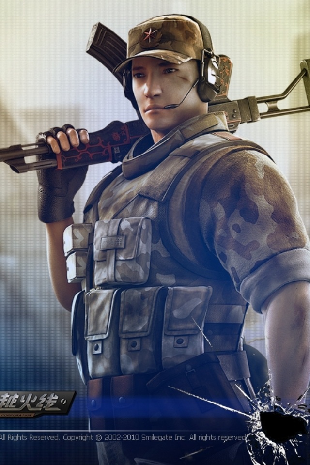 前后的立项 前后的立项